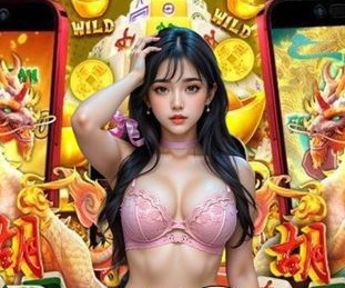 体育手机APP下载登录线路正式版